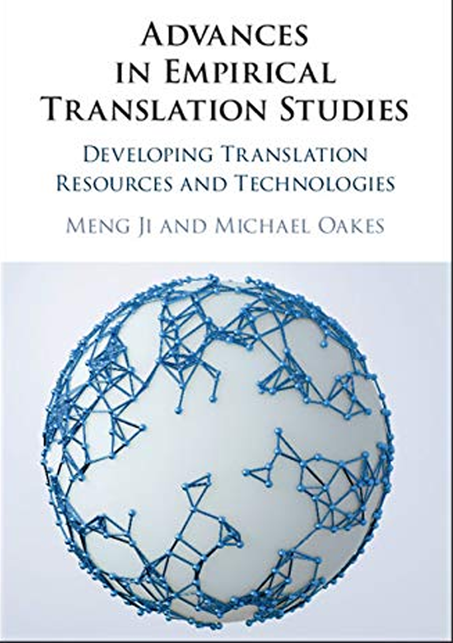 Advances in Empirical Translation Studies